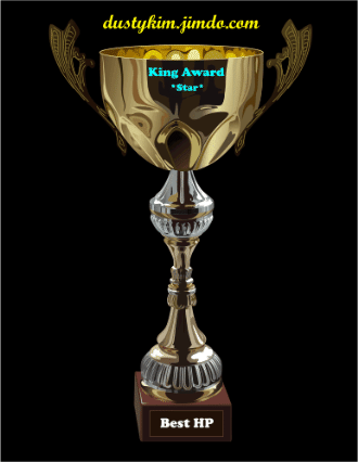 King Award Pokal Dustykim