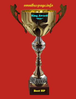 King Award Pokal Omnibuspage